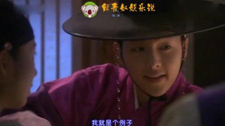 成均绯闻馆在线观看,在线观看背后的故事与精彩瞬间