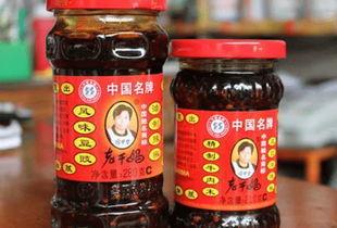 老干妈热点爆料视频,揭秘辣酱界的风云变幻  第3张