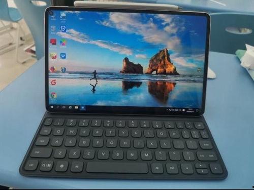 华为平板数码博主最新爆料,揭秘全新旗舰平板性能与设计！  第2张