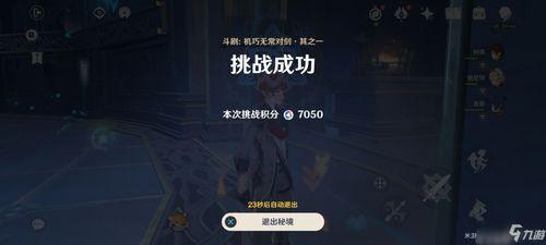 内鬼爆料建模视频大全集,建模视频大全集深度解析 第3张 内鬼爆料建模视频大全集,建模视频大全集深度解析 第3张