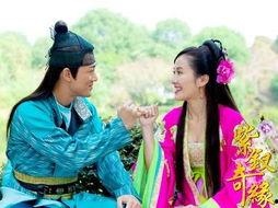 紫钗奇缘在线观看,穿越时空的浪漫传奇 第3张 紫钗奇缘在线观看,穿越时空的浪漫传奇 第3张