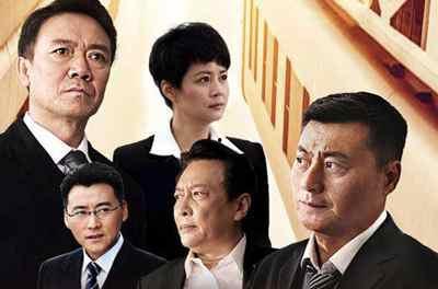 电视剧脊梁在线观看,揭秘历史风云中的英雄传奇 第3张 电视剧脊梁在线观看,揭秘历史风云中的英雄传奇 第3张