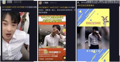 燕窝爆料视频播放下载安装,播放下载安装全攻略揭秘