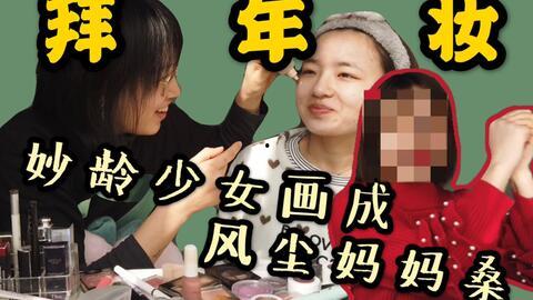 乐化七子爆料事件视频,揭秘娱乐圈背后真相