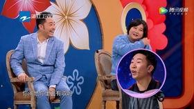 乐化七子爆料事件视频,揭秘娱乐圈背后真相 第2张 乐化七子爆料事件视频,揭秘娱乐圈背后真相 第2张