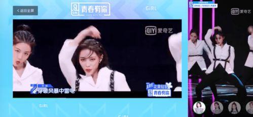 乐化七子爆料事件视频,揭秘娱乐圈背后真相 第3张 乐化七子爆料事件视频,揭秘娱乐圈背后真相 第3张