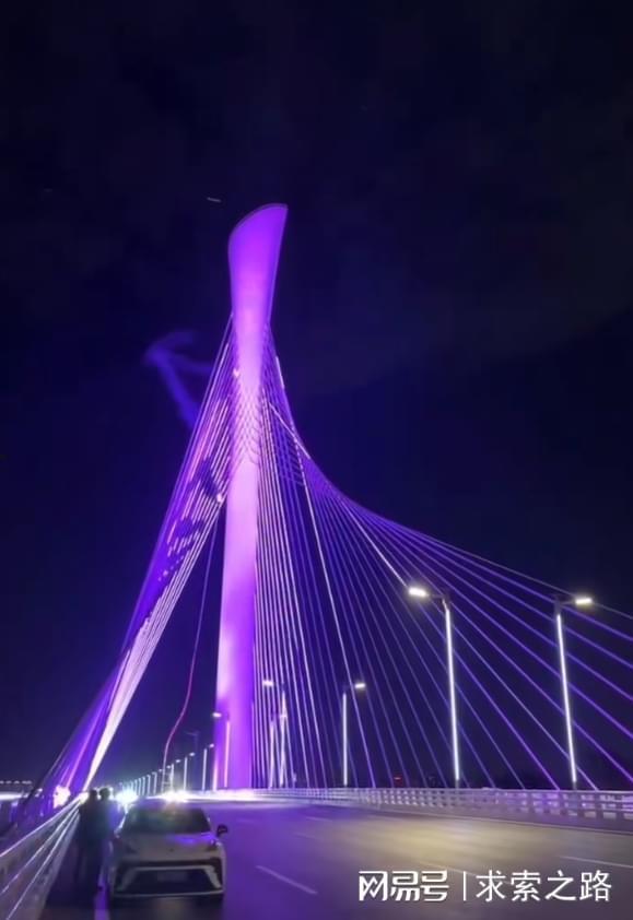 石家庄大桥爆料视频播放 第3张 石家庄大桥爆料视频播放 第3张