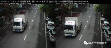 汽车逆行爆料案例大全最新,揭秘逆行事故背后的真相与教训  第2张