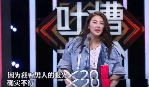 吃瓜娱乐圈1-100集,揭秘明星幕后故事,一网打尽1-100集精彩瞬间 第2张 吃瓜娱乐圈1-100集,揭秘明星幕后故事,一网打尽1-100集精彩瞬间 第2张