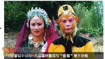 丽江猴哥爆料视频,视频爆料背后的真实故事