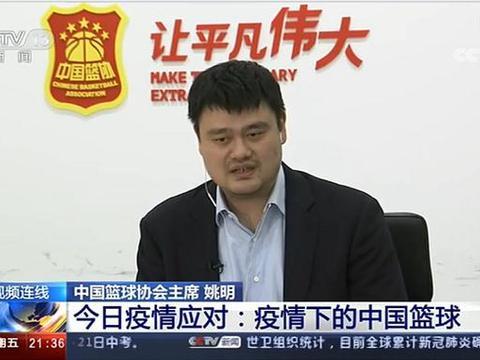 钟南山最新爆料新闻报道,新冠病毒研究新进展与防控策略详解  第3张