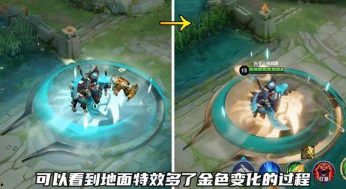 关羽特效爆料视频下载,华丽战神再现，视觉盛宴即将开启！