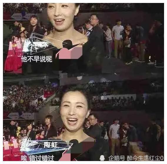 大瓜娱乐圈爆料音乐有哪些  第2张