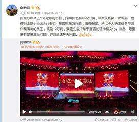 新东方老员工爆料视频,老员工爆料内部真相，带你走进真实教育机构  第2张