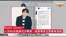 韩娱最新爆料知乎,揭秘明星背后的惊人真相！