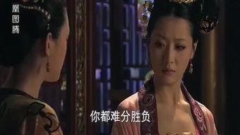 宫在线观看,穿越时空的浪漫传奇 第1张 宫在线观看,穿越时空的浪漫传奇 第1张