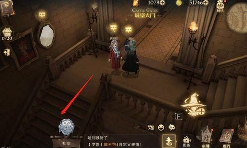 魔法觉醒9月最新爆料图,神秘魔法元素，全新冒险篇章即将开启！  第1张