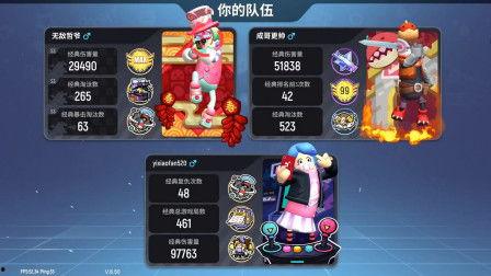 香肠派对s66爆料视频,全新内容抢先看,精彩不容错过! 第2张 香肠派对s66爆料视频,全新内容抢先看,精彩不容错过! 第2张