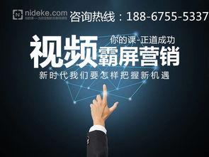 新闻爆料视频创作思路怎么写,揭秘幕后制作秘籍  第3张