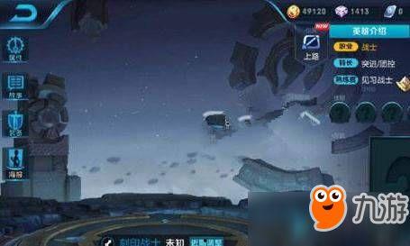 爆料王者李信视频大全,视频大全深度解析  第1张