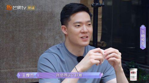 圈内爆料小鲜肉,揭秘小鲜肉的崛起之路 第1张 圈内爆料小鲜肉,揭秘小鲜肉的崛起之路 第1张