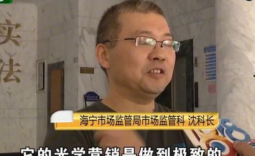 益叔爆料的视频是真的吗,真相究竟如何？