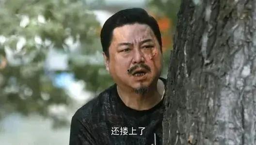 益叔爆料的视频是真的吗,真相究竟如何？  第3张