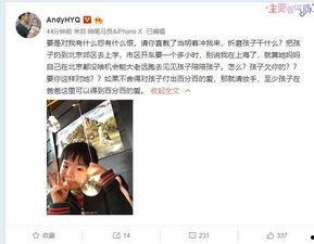 崔小乔姐姐爆料视频大全