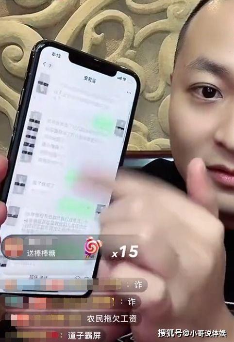 安若溪被爆料了吗视频在线观看,揭秘背后真相