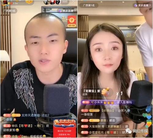 安若溪被爆料了吗视频在线观看,揭秘背后真相  第2张