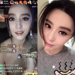 吃瓜网站明星网红视频,明星网红视频大揭秘  第2张