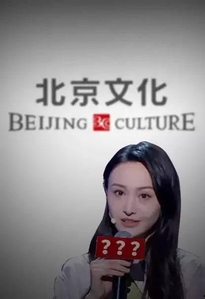 吃瓜网站明星网红视频,明星网红视频大揭秘  第3张